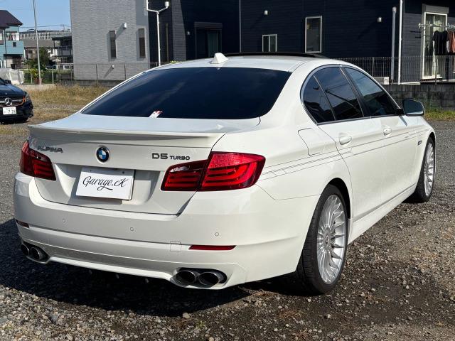 D5 ターボ リムジン ブラックレザーシート シートヒーター サンルーフ クルーズコントロール NBTナビ Bluetooth バックカメラ(54枚目)