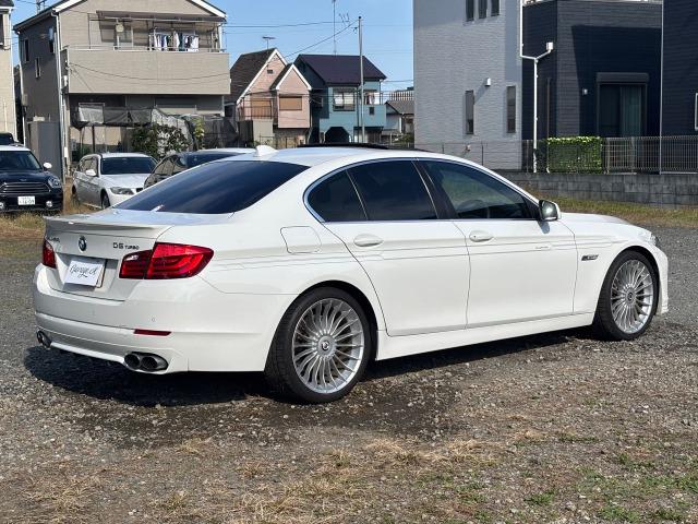 D5 ターボ リムジン ブラックレザーシート シートヒーター サンルーフ クルーズコントロール NBTナビ Bluetooth バックカメラ(55枚目)