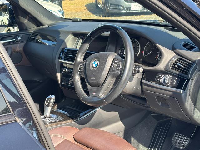 Ｘ３ ｘＤｒｉｖｅ　２０ｄ　Ｍスポーツ　アクティブクルーズコントロール　　ヘッドアップディスプレイ　バックカメラ　トップビュー　ＰＤＣ　電動テールゲート（4枚目）