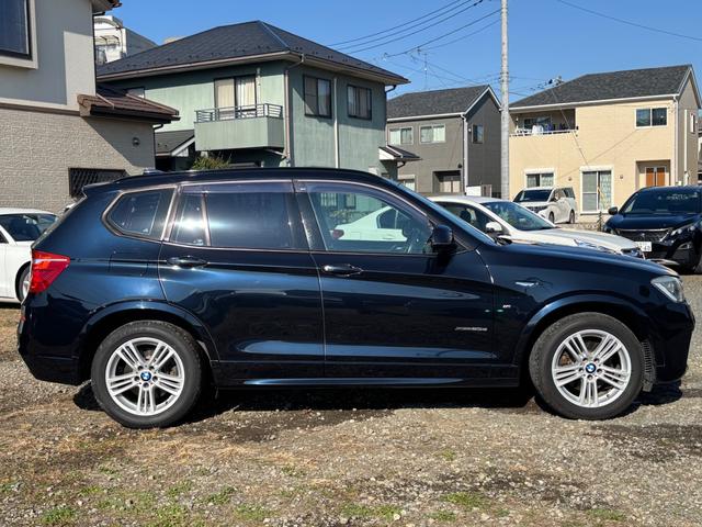 Ｘ３ ｘＤｒｉｖｅ　２０ｄ　Ｍスポーツ　アクティブクルーズコントロール　　ヘッドアップディスプレイ　バックカメラ　トップビュー　ＰＤＣ　電動テールゲート（9枚目）