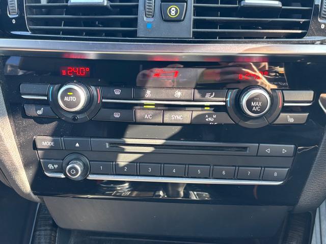 Ｘ３ ｘＤｒｉｖｅ　２０ｄ　Ｍスポーツ　アクティブクルーズコントロール　　ヘッドアップディスプレイ　バックカメラ　トップビュー　ＰＤＣ　電動テールゲート（25枚目）