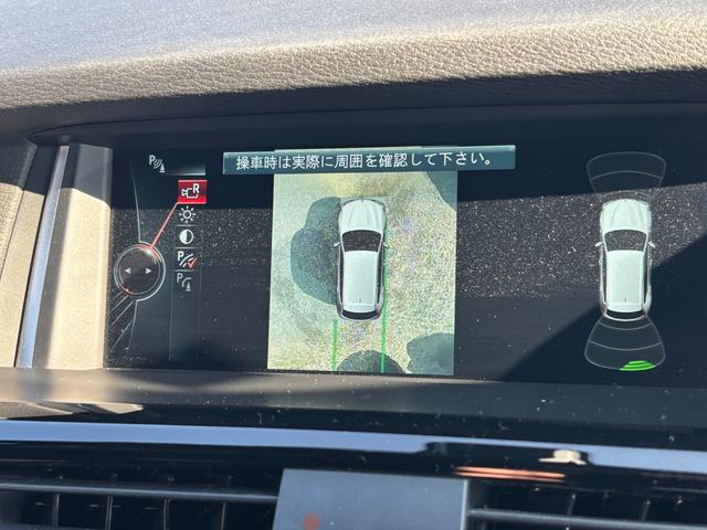 Ｘ３ ｘＤｒｉｖｅ　２０ｄ　Ｍスポーツ　アクティブクルーズコントロール　　ヘッドアップディスプレイ　バックカメラ　トップビュー　ＰＤＣ　電動テールゲート（30枚目）