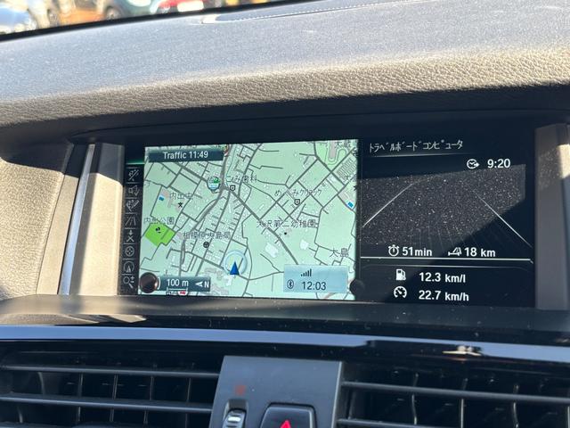Ｘ３ ｘＤｒｉｖｅ　２０ｄ　Ｍスポーツ　アクティブクルーズコントロール　　ヘッドアップディスプレイ　バックカメラ　トップビュー　ＰＤＣ　電動テールゲート（36枚目）