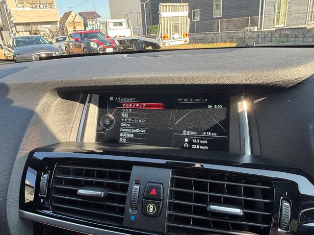 Ｘ３ ｘＤｒｉｖｅ　２０ｄ　Ｍスポーツ　アクティブクルーズコントロール　　ヘッドアップディスプレイ　バックカメラ　トップビュー　ＰＤＣ　電動テールゲート（41枚目）