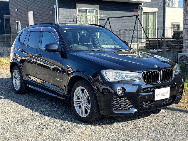 Ｘ３ ｘＤｒｉｖｅ　２０ｄ　Ｍスポーツ　アクティブクルーズコントロール　　ヘッドアップディスプレイ　バックカメラ　トップビュー　ＰＤＣ　電動テールゲート（43枚目）