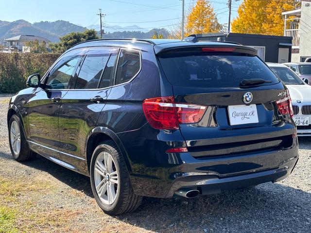 Ｘ３ ｘＤｒｉｖｅ　２０ｄ　Ｍスポーツ　アクティブクルーズコントロール　　ヘッドアップディスプレイ　バックカメラ　トップビュー　ＰＤＣ　電動テールゲート（45枚目）