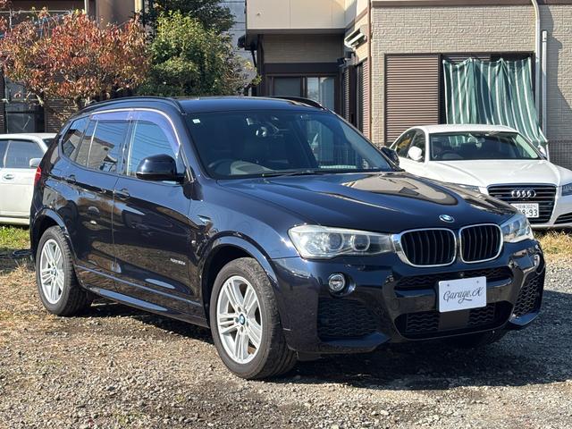 Ｘ３ ｘＤｒｉｖｅ　２０ｄ　Ｍスポーツ　アクティブクルーズコントロール　　ヘッドアップディスプレイ　バックカメラ　トップビュー　ＰＤＣ　電動テールゲート（46枚目）