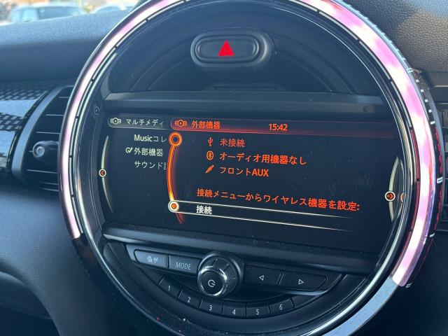 ＭＩＮＩ ジョンクーパーワークス　ジョンクーパーワークス（４名）　ワンオーナー　後ＰＤＣ　Ｂｌｕｅｔｏｏｔｈ接続　ナビ　ＬＥＤライト　バックモニター　盗難防止システム　ＨＤＤナビ　カーテンエアバッグ　ＵＳＢ　エアコン　オートライト（31枚目）