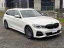 ３２０ｉツーリング　Ｍスポーツ　レーザーライト装着車　後退アシスト　アクティブクルーズコントロール　三眼カメラ（40枚目）