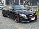 MERCEDES AMG CLA-CLASS SHOOTING BRAKE