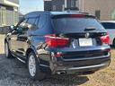Ｘ３ ｘＤｒｉｖｅ　２０ｄ　Ｍスポーツ　アクティブクルーズコントロール　　ヘッドアップディスプレイ　バックカメラ　トップビュー　ＰＤＣ　電動テールゲート（6枚目）