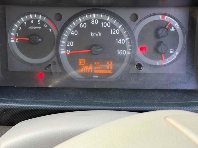 アトラストラック 　１．５ｔ平ボディ　ＡＴ　後輪ダブル　ＥＴＣ　電動格納ミラー　エアコン　パワーウィンドウ　Ｒ８．２まで車検あり（23枚目）