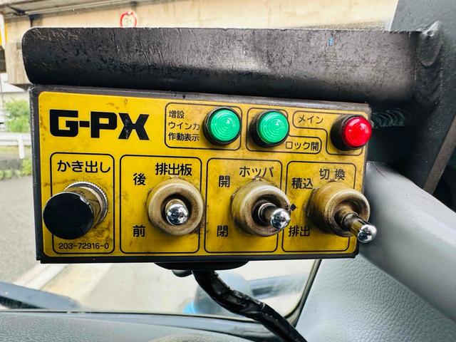 キャンター 　新明和プレス式パッカー車　４．３立米　５ＭＴ　２ｔ　後輪ダブル　キーレスエントリー　ＡＢＳ　ＥＳＣ　バックカメラ　１年車検付き　ＮＯｘ・ＰＭ適合車（18枚目）