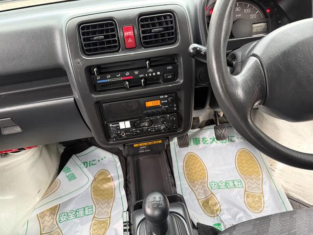 キャリイトラック ダンプ　４ＷＤ　ＭＴ　ＥＴＣ　エアコン　運転席エアバッグ　２年車検付き（3枚目）
