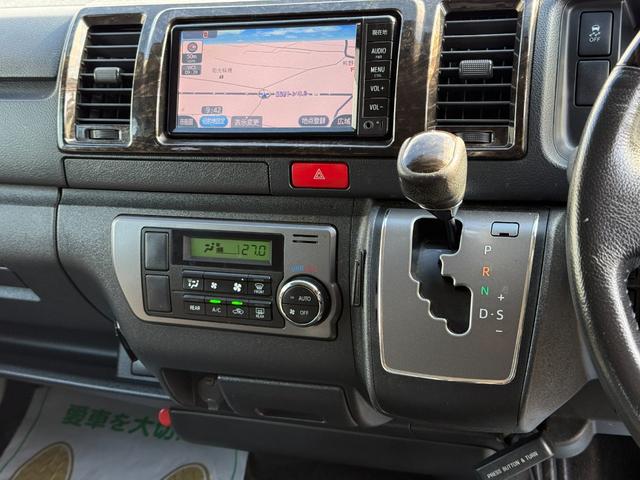 ハイエースバン スーパーＧＬ　ダークプライム　ＥＴＣ　ナビ　両側スライドドア　スマートキー　電動格納ミラー　ＡＴ　エアコン　パワーウィンドウ　運転席エアバッグ（18枚目）