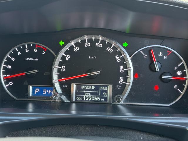 ハイエースバン スーパーＧＬ　ダークプライム　ＥＴＣ　ナビ　両側スライドドア　スマートキー　電動格納ミラー　ＡＴ　エアコン　パワーウィンドウ　運転席エアバッグ（23枚目）