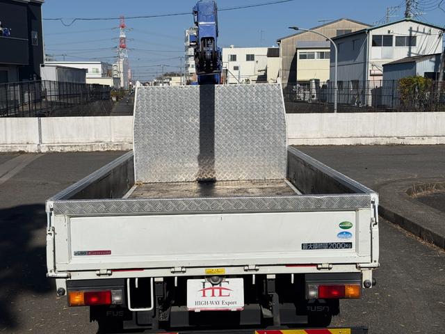 キャンター TADANO4段クレーン平ボディ フックイン ラジコン付き 容量2.63t 5MT 2t バックカメラ 1年車検付き NOx・PM適合車(5枚目)