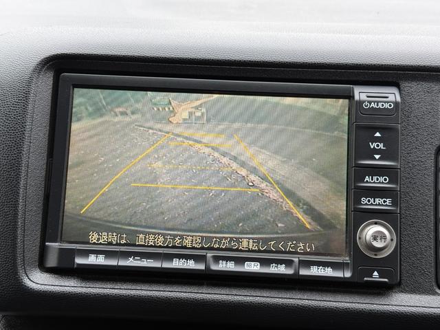 ライフ ディーバ　バックカメラ　ナビ　スマートキー　電動格納ミラー　ベンチシート　ＡＴ　盗難防止システム　ＡＢＳ　衝突安全ボディ　エアコン　パワーステアリング　パワーウィンドウ（22枚目）