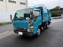 この度は当店のお車をご覧になっていただき、誠にありがとうございます。ぜひじっくりとご検討下さい。気軽にお問合せ・お見積りお待ちしております。