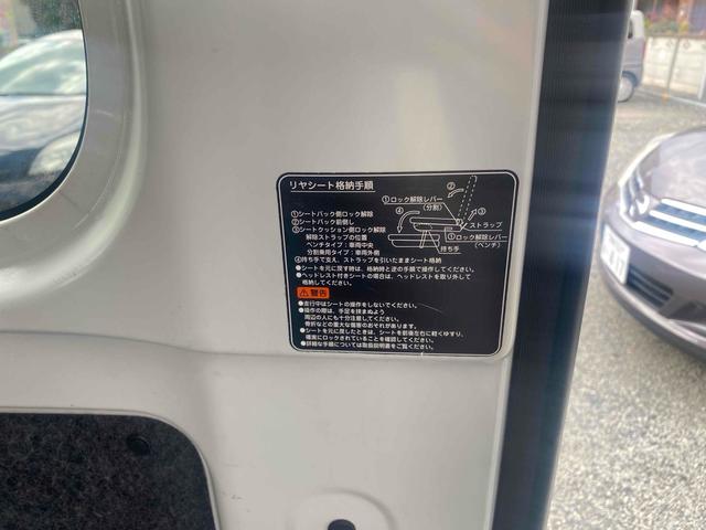 ハイゼットカーゴ AT 衝突被害軽減システム クリアランスソナー 両側スライドドア アイドリングストップ オートライト ESC エアコン パワーウィンドウ 運転席エアバッグ(19枚目)