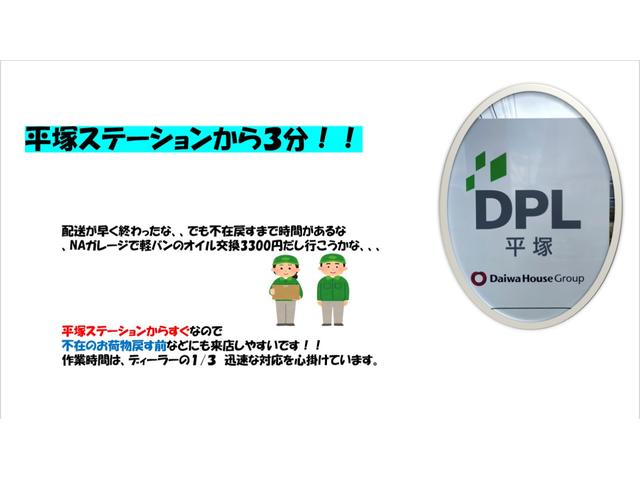 エブリイ PC AT クリアランスソナー 両側スライドドア キーレスエントリー 盗難防止システム ABS エアコン パワーステアリング(5枚目)