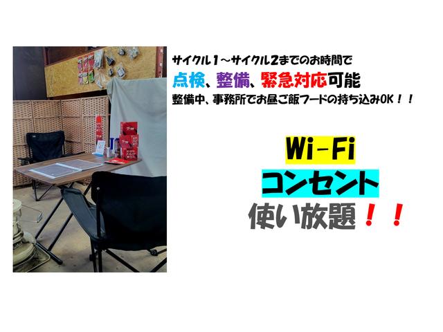 エブリイ PC AT クリアランスソナー 両側スライドドア キーレスエントリー 盗難防止システム ABS エアコン パワーステアリング(7枚目)