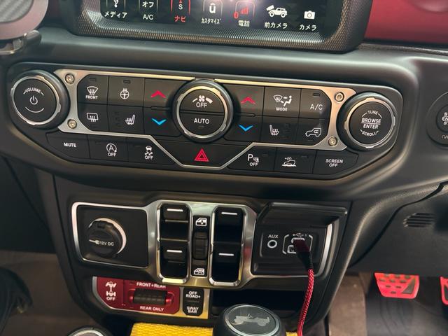 ジープ・ラングラーアンリミテッド ルビコン(14枚目)