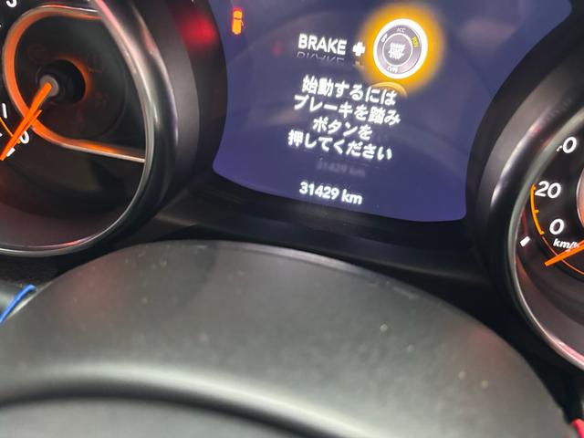 ジープ・ラングラーアンリミテッド ルビコン(42枚目)