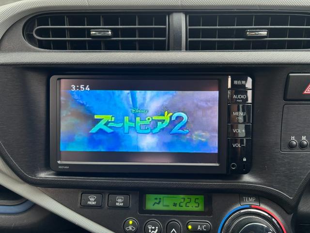 アクア Ｓ　ナビ　ＴＶ　ＡＷ　Ｂｌｕｅｔｏｏｔｈ　格納ミラー　オートライト　スマートキー（39枚目）