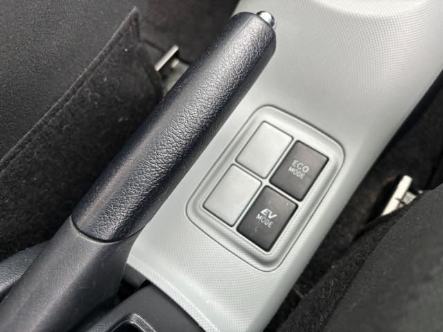 アクア Ｓ　ナビ　ＴＶ　ＡＷ　Ｂｌｕｅｔｏｏｔｈ　格納ミラー　オートライト　スマートキー（42枚目）