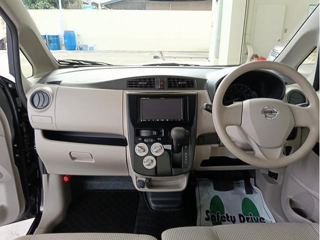 デイズ J ナビ バックカメラ(10枚目)