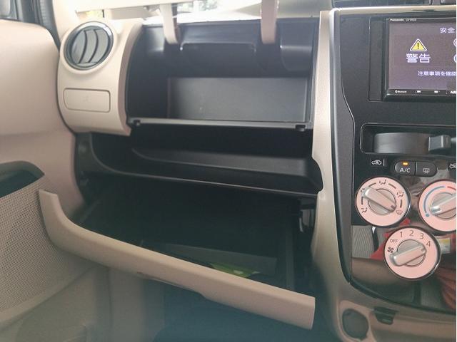 デイズ J ナビ バックカメラ(15枚目)