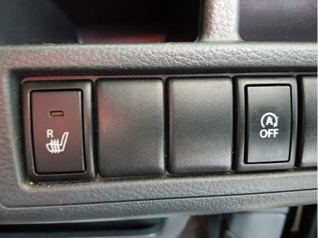 ワゴンR FX(15枚目)