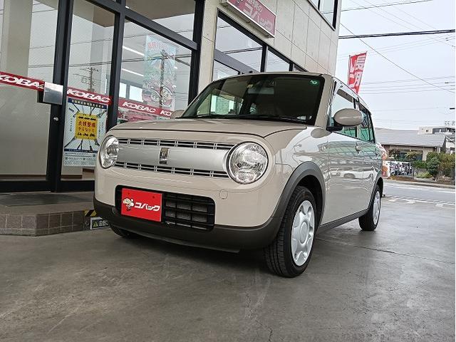 アルトラパン L(2枚目)