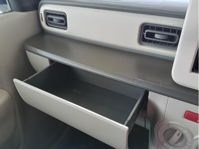 アルトラパン L(9枚目)