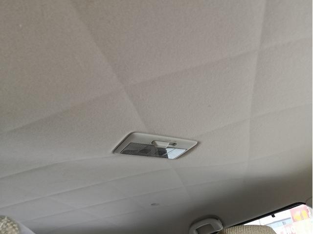 アルトラパン L(10枚目)