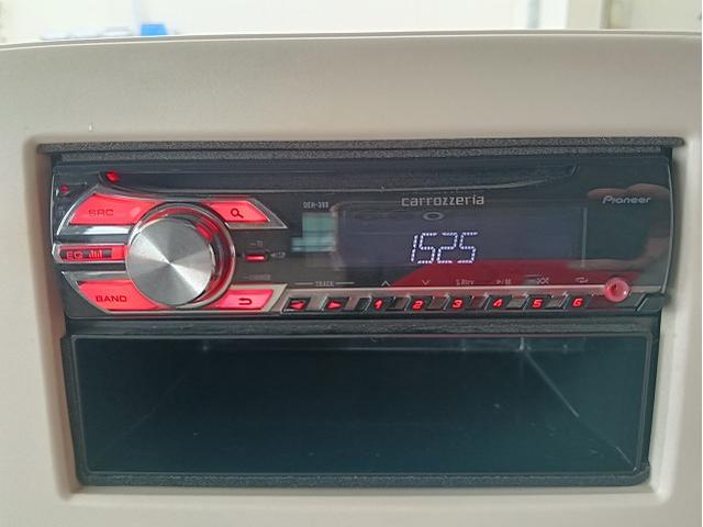 アルトラパン L(11枚目)