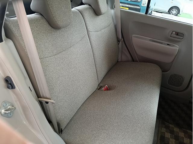 アルトラパン L(15枚目)