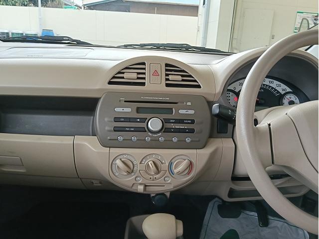 アルト F(10枚目)