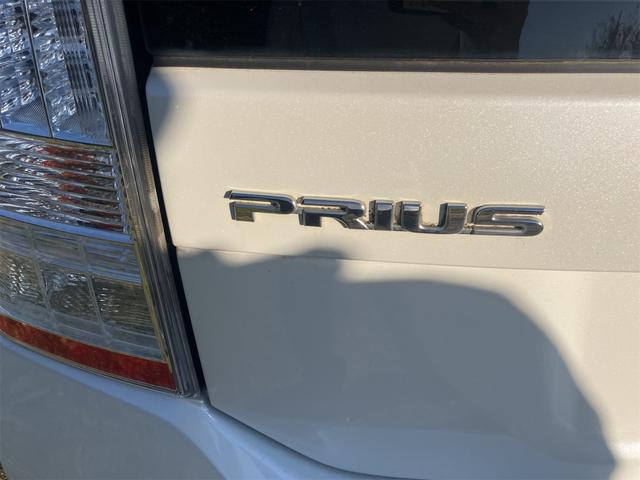 プリウス S(10枚目)