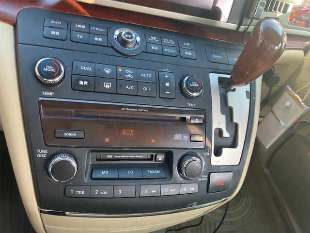 エルグランド Ｘ（32枚目）