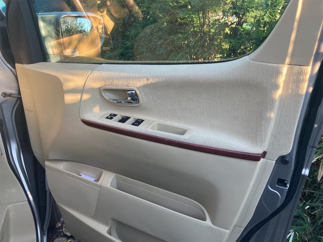 エルグランド Ｘ（37枚目）