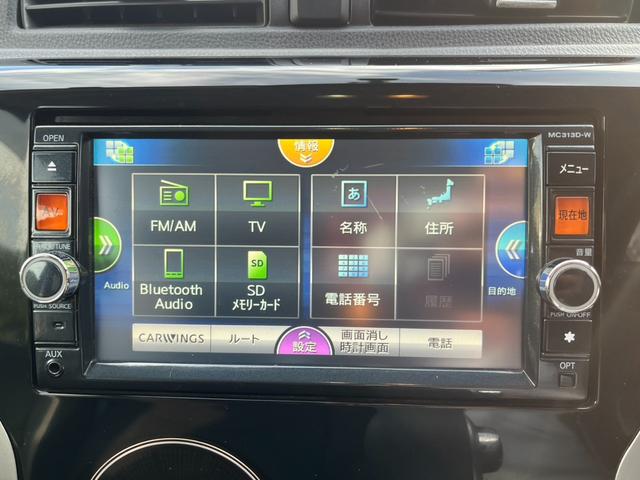 デイズ ハイウェイスター　Ｘ　フルセグＴＶ・ナビ　Ｂｌｕｅｔｏｏｔｈ接続　インテリキー　バックカメラ　ＥＴＣ（2枚目）