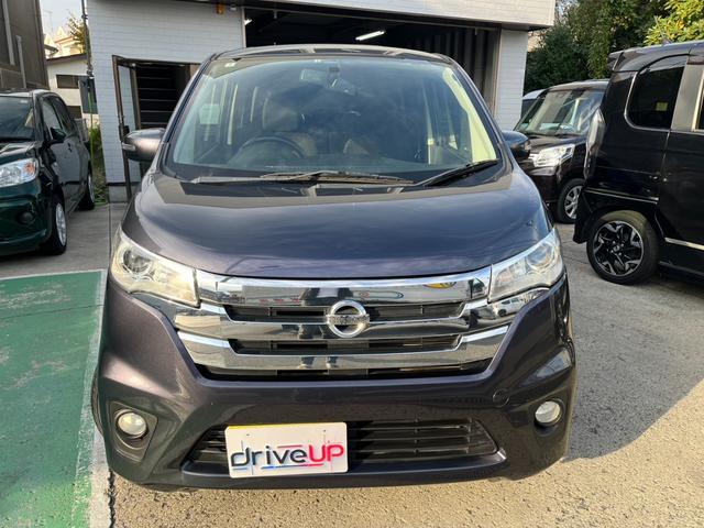 デイズ ハイウェイスター　Ｘ　フルセグＴＶ・ナビ　Ｂｌｕｅｔｏｏｔｈ接続　インテリキー　バックカメラ　ＥＴＣ（6枚目）