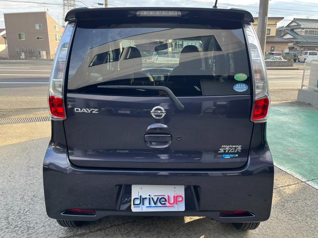 デイズ ハイウェイスター　Ｘ　フルセグＴＶ・ナビ　Ｂｌｕｅｔｏｏｔｈ接続　インテリキー　バックカメラ　ＥＴＣ（9枚目）