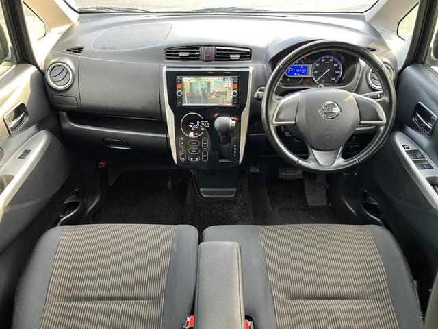 デイズ ハイウェイスター　Ｘ　フルセグＴＶ・ナビ　Ｂｌｕｅｔｏｏｔｈ接続　インテリキー　バックカメラ　ＥＴＣ（11枚目）