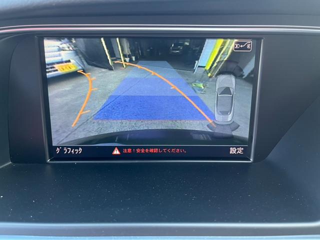 Ｓ５カブリオレ ベースグレード　アシスタンスＰＫＧ　スーパースプリントマフラー　Ｈ＆Ｒダウンサス　走行１．８万Ｋｍ　ディーラー記録簿　赤／黒レザーシート　Ｂａｎｇ＆Ｏｌｕｆｓｅｎサウンド　赤幌　ナビフルセグＴＶ　Ｂｌｕｅｔｏｏｔｈ（16枚目）