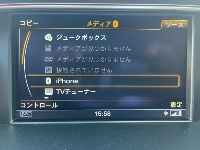 Ｓ５カブリオレ ベースグレード　アシスタンスＰＫＧ　スーパースプリントマフラー　Ｈ＆Ｒダウンサス　走行１．８万Ｋｍ　ディーラー記録簿　赤／黒レザーシート　Ｂａｎｇ＆Ｏｌｕｆｓｅｎサウンド　赤幌　ナビフルセグＴＶ　Ｂｌｕｅｔｏｏｔｈ（20枚目）