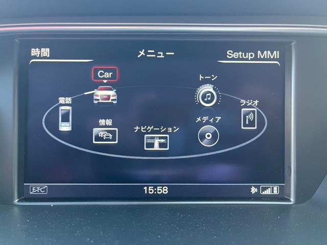 Ｓ５カブリオレ ベースグレード　アシスタンスＰＫＧ　スーパースプリントマフラー　Ｈ＆Ｒダウンサス　走行１．８万Ｋｍ　ディーラー記録簿　赤／黒レザーシート　Ｂａｎｇ＆Ｏｌｕｆｓｅｎサウンド　赤幌　ナビフルセグＴＶ　Ｂｌｕｅｔｏｏｔｈ（21枚目）
