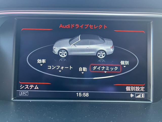 Ｓ５カブリオレ ベースグレード　アシスタンスＰＫＧ　スーパースプリントマフラー　Ｈ＆Ｒダウンサス　走行１．８万Ｋｍ　ディーラー記録簿　赤／黒レザーシート　Ｂａｎｇ＆Ｏｌｕｆｓｅｎサウンド　赤幌　ナビフルセグＴＶ　Ｂｌｕｅｔｏｏｔｈ（22枚目）